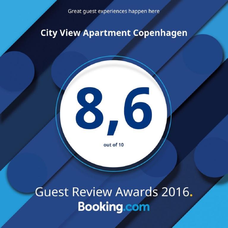 City View Apartment 哥本哈根 外观 照片